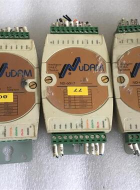 UDAM ND-6017 DA&c智能模块询价
