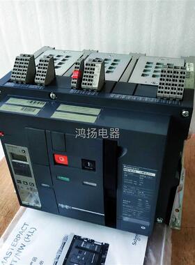 施耐德 NW16H2 1600A 3P固定式 5.0E询价