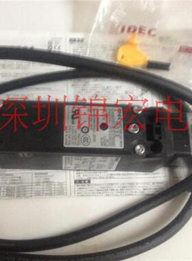 供应 电磁门安全开关 HS5E-VA4401-G.带线HS5E-VA4询价