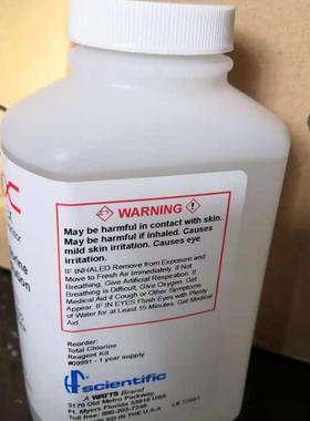 CLX总氯试剂压载水处理试剂 NO.09991/09992/09994用量12月议询价