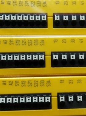 PNOZ C1 C2序列号710001/710002全新原装正品有各31套