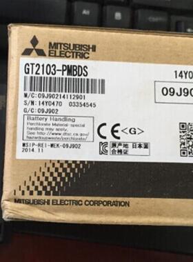 GT2103-PMBD GT2103-PMBDS PMBLS -IS PMBDS2 触摸屏 3.8寸