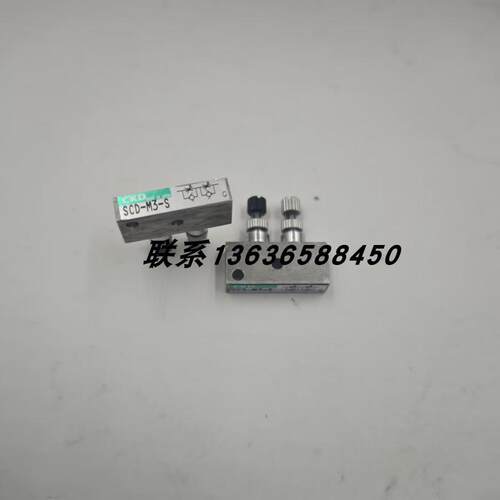 原装正品节流阀SCD-M3-S销售议价