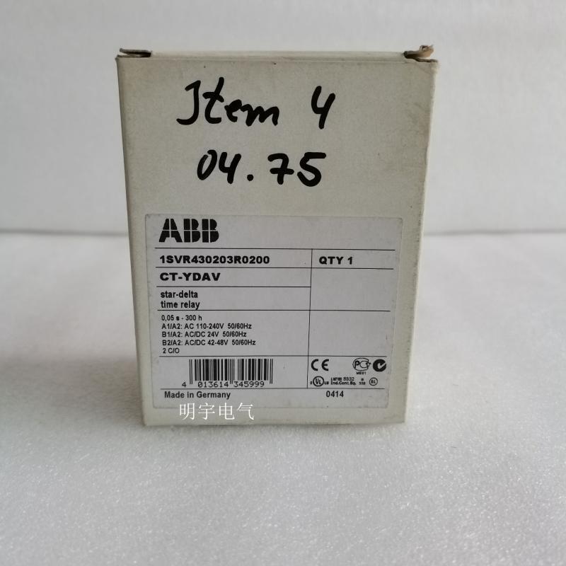 全新原装ABB时间继电器 CT-YDAV 1SVR430203R0200询价