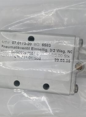 原装正品英国IMI NORGREN/诺冠气控阀402133现货销售询价