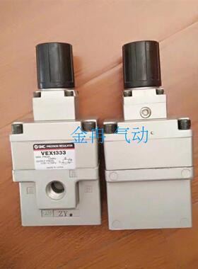 SMC大流量减压阀VEX1333-02BG VEX1333-03BG VEX1333-04BG现询价
