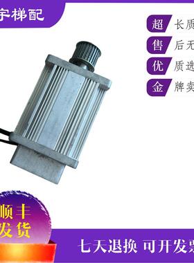 蒂森电梯K400门机马达永磁同步电动机DM-75电机DMIC-I-G/C 现询价