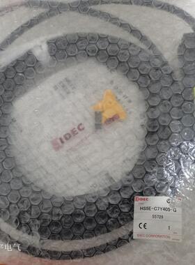 全新原装IDEC和泉 HS5E-C7Y405-G安全开关 HS5E-C7Y405-G询价