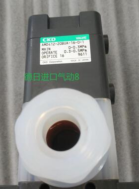 原装现货CKD日本进口液用阀AMD412-20BUA-16-0-1询价