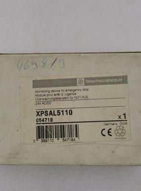 原装正品施耐德Telemecanique安全继电器XPS-AL XPSAL5110询价