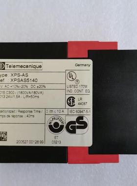 原装正品 施耐德Schneider 安全继电器XPS-AS XPSAS5140 24VD询价