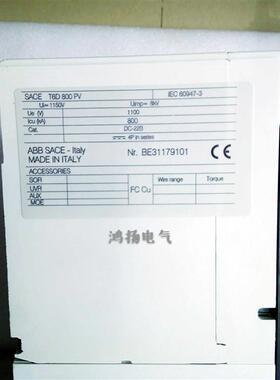 ABB SACE T6D 800PV  4P/800A询价