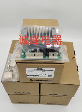 原装驱动器CSD2112-P*5814N2-P*CSD2145P CSD2130P CVD524-K*