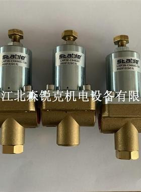 适用红五环空压机伺服气缸 LC2-C913A3-200  LC2 LC3加卸载汽询价