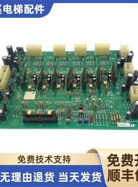 电梯配件 LG星玛电梯主板控制板驱动板DPP-101/2R24788*A进口询价