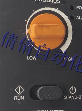 东方控制器AXUD90S AXUD90C AXUD40C AXUD40S AXUD10C AXUD10询价