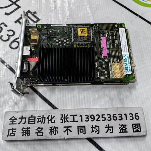 主板SMP16-CPU086 99新A5E00344652询价