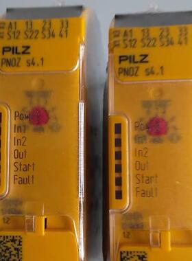 PILZ 皮尔兹 PNOZ S4.1 安全继电器 型号750124 全新