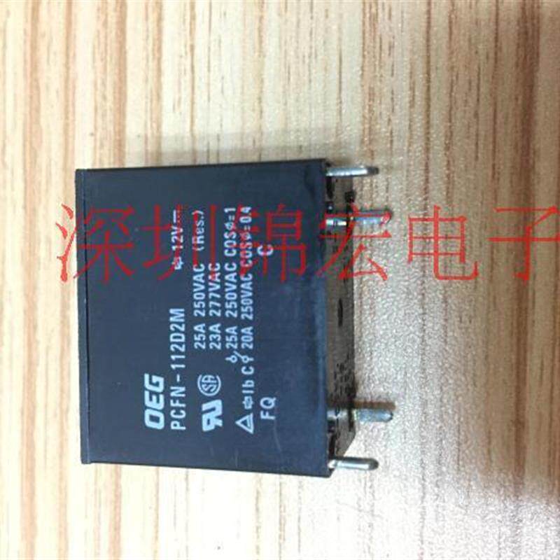 供应原装 继电器全新原装的PCNF-112D2M原装现货询价