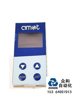 amot阀门压力控制器8071D000D-AA 阀门零配件询价