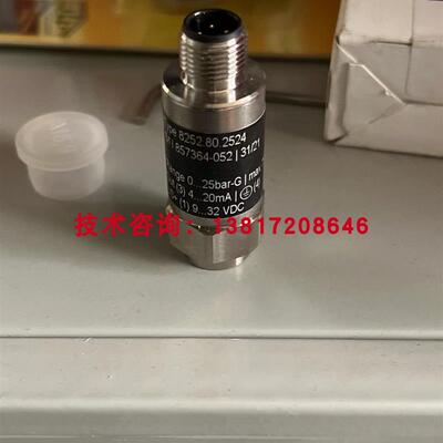 trafag瑞士8252.80.2524压力传感器精密空调制冷设备-1-9bar询价