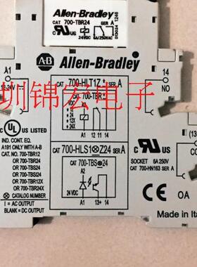 供应AB继电器模组700-TBR24座子型号700-HLS1-Z24,全新原装询价