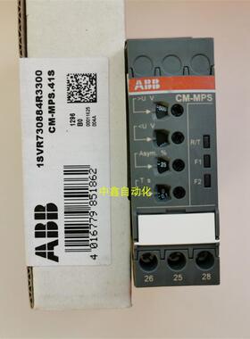 CM-MPS.41S全新正品ABB三相多功能监视继电器1SVR730884R3300