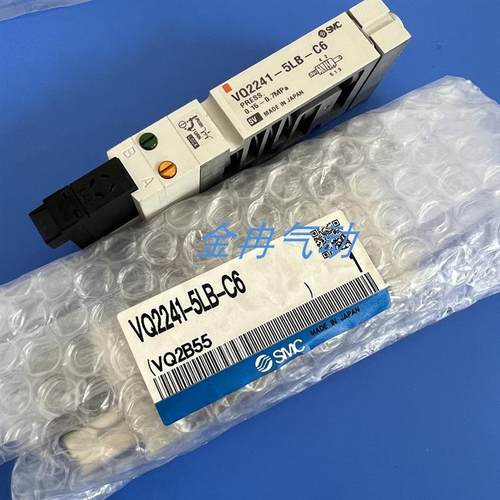 原装SMC电磁阀VQ2241-5LB-C6 VQ2240-5L-C8正品 现货询价