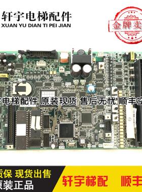 富士达电梯配件富士达主板CP28BCP38ACP38B/CP38C现货出售询价