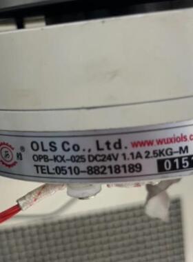 欧历胜磁粉离合器OPC-050制动器OPB-K-025-SOC-100-OPC-K-015询价