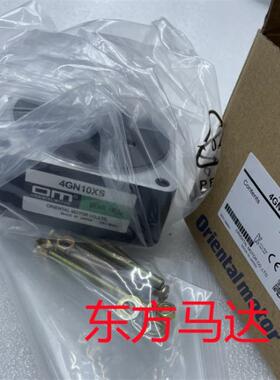 减速机4GN10XS 4GN18S 4GN50KF GFS6G5