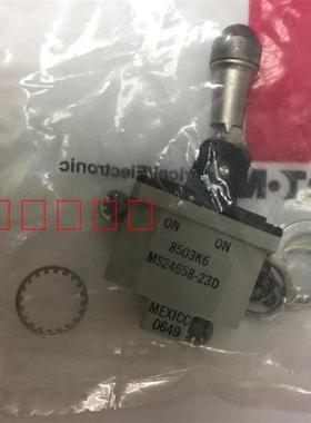 供应墨西哥带防误操作防水钮子开关8503K6,MS24658-23D询价