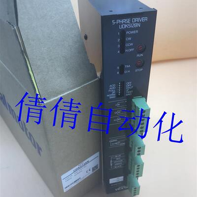 东方驱动UDK5128N UDK5128N-M UDK5214NW UDK5114NW2 UDX5107询价