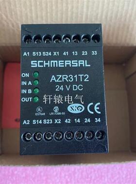 正品安全继电器AZR31T2 24VDC