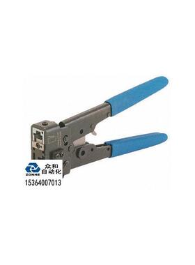 进口压接钳电缆压接器TE 2-231652-1 RJ45询价