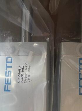 FESTO费斯托气缸ADN-50-65-A-P-A-S2-10K2 536309 全新原装 询价