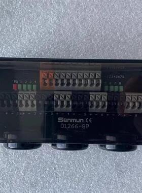 原装 正品 电气信号分线盒 D1266 A/B/C-4-6-8-10-12-4P-6P订