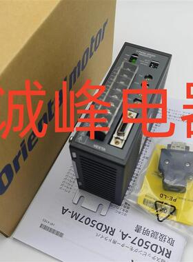 原装东方驱动RKD507-A*514LM-A*ARD-K*CMD2109P*UD2115A*BLED12SM