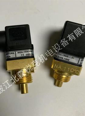 空压机温度传感器5726802204VALCO温度开关5726802202/572680询价