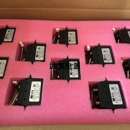 SCII/西艾爱 EVT250D-12-B-01锂电池接触器12VDC250A新能源继询价
