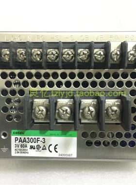 拆机 日本COSEL PAA300F-3 开关电源 3V 60A询价