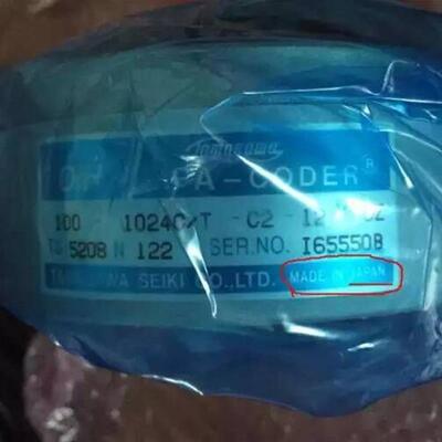 原装全新TS5208N122(OIH100-1024C/T-C2-12V)多摩川编码器孔4询价