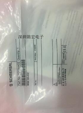 德国安全门开关BNS120-02Z,订货号101144422询价