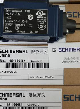 ZS 235-11Z-M20施迈赛限位开关全新原装现货询价