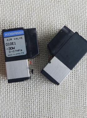 KM1-M7163-30X YAMAHA A010E1-30W  A010E1-44W 吸气阀询价