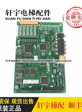 三菱电梯/电梯配件/三菱群控P214701B000G01/G02/G03/原装正询价