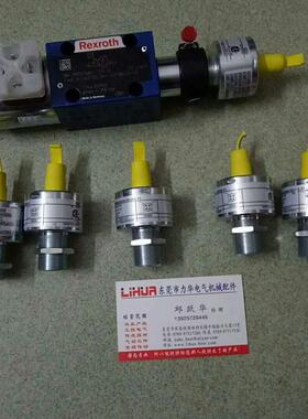 现货供应REXROTH传感器R900174537 GIV50-11询价