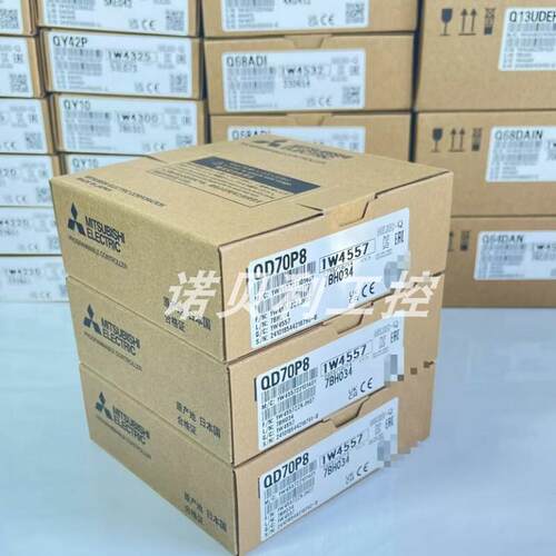 QD75P2N QD75P4N QD70P8 模块实物拍摄库存优惠咨询议价