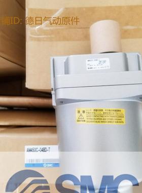 现货 原装正品SMC 过滤器AM150C-02-T AM150C-F01C-T AM150-F询价