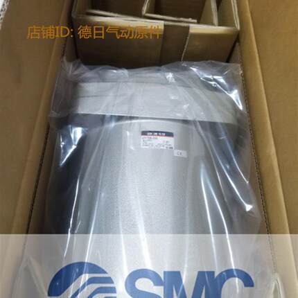 现货全新原装SMC过滤器AMH250-04D-J AMH250-04D-T询价